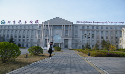 我与北京华文学院的小故事-中国侨网