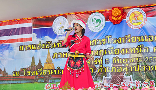 简谱大地飞歌_大地飞歌简谱歌谱