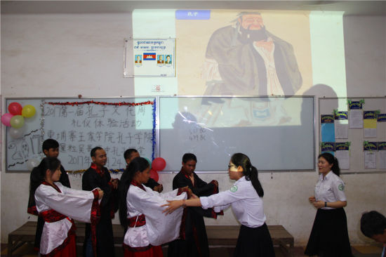 中国侨网活动现场