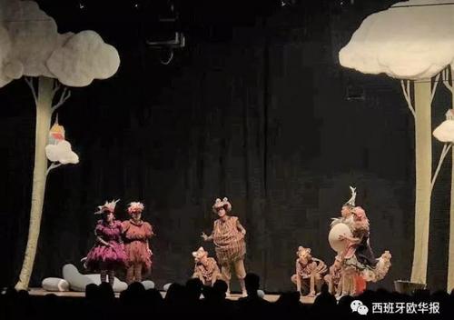 中国侨网武汉歌舞剧院童话音乐剧《命大福大的蛋宝宝》。（西班牙《欧华报》）