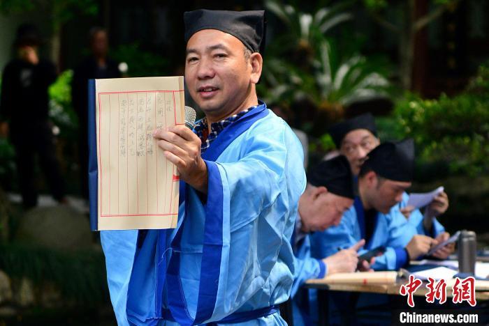 贯串“一捺”为郑阜下铁