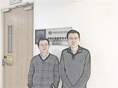 中国侨网陈云霁（左）和陈天石 受访者供图