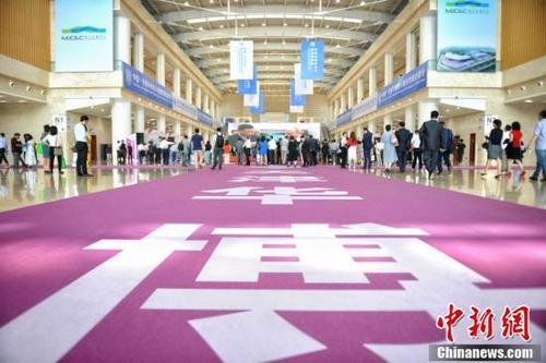中国侨网6月14日，2019中国·天津华侨华人创业发展洽谈会在天津梅江会展中心举行。