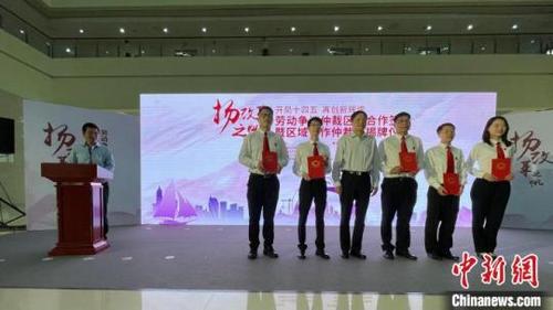 中国侨网活动现场。 王坚 摄