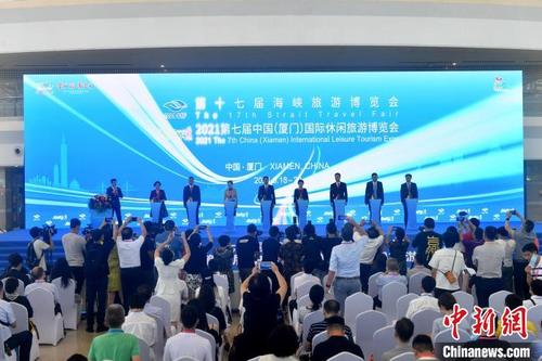 中国侨网开幕仪式。 吕明 摄