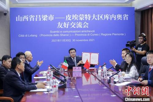 中国侨网双方签署合作框架协议。　山西省外事办供图