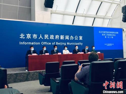 中国侨网23日，北京召开疫情防控工作新闻发布会。　陈杭　摄
