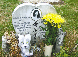 到剑桥看望翁美玲