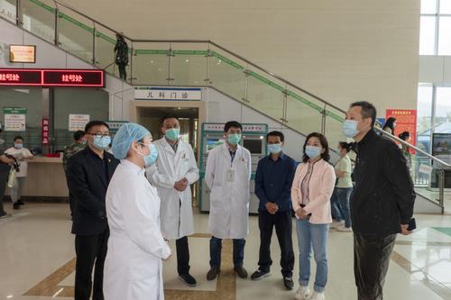 （贵州省侨联网站图片）