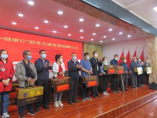 （山西省侨联网站）