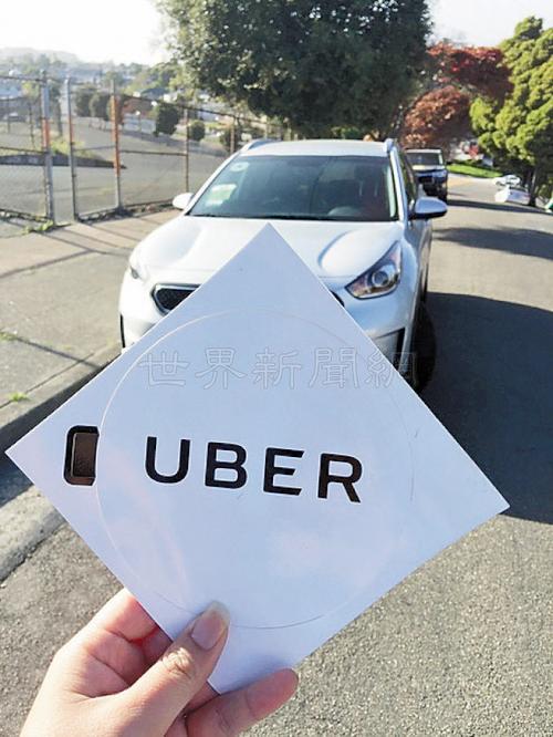 美国华人Uber司机报税费时功课做足省麻烦-中国侨网