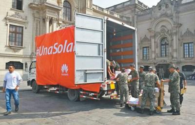 秘鲁洪灾华侨华人行动起来抗灾 总统深情致谢