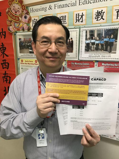 美国华裔加入工作所得抵税扩大优惠年龄请愿