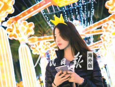 看到这种 辱华传单 留学生会选择怎么做?-中国