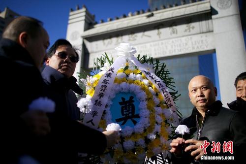 纽约华人集会悼念南京大屠杀死难同胞
