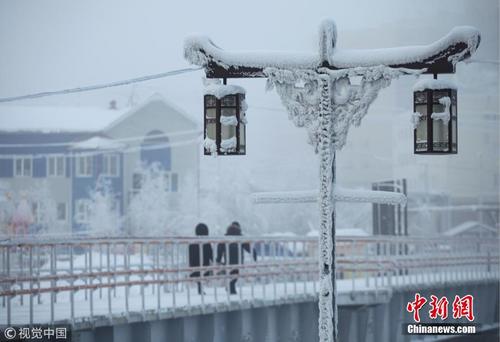 俄罗斯雅库特遭遇-65℃极寒 两人被冻死