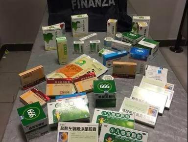 警方查获的药品。（《欧洲时报》意大利版微信公众号）