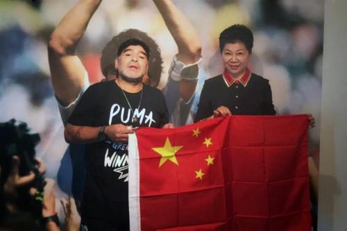 唐清慧女士携手世界球王马拉多纳先生助力中