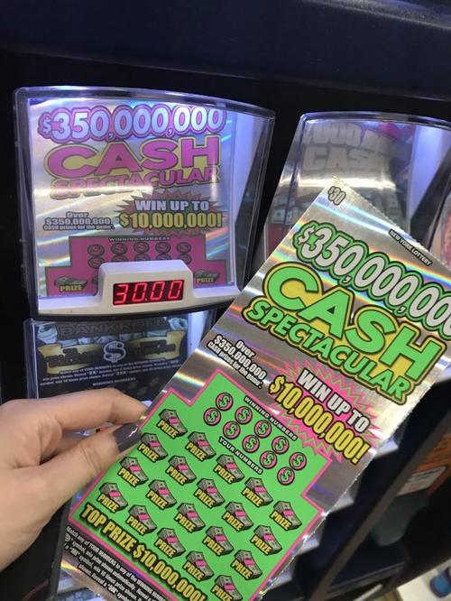 彩票平台- 彩票网站- 彩票APP下载 【官网推荐】美国的福利彩票事业居然成了狗不理