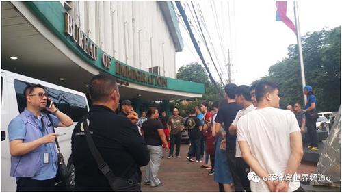 菲律宾被拘捕中国人仍有65人在押 涉嫌非法居