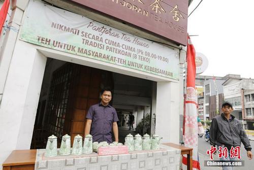 印尼华人茶舍传承百年免费奉茶传统