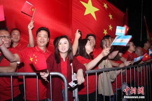 华侨华人热烈欢迎习近平到访阿根廷