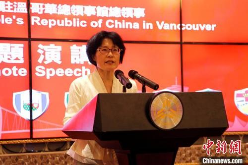 中国驻温哥华总领事佟晓玲（资料图）　余瑞冬　摄