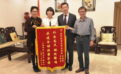 赴迪拜上海游客突发疾病 多方援助转危为安-中