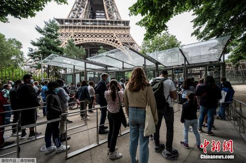时隔近9个月 法国巴黎埃菲尔铁塔重新开放