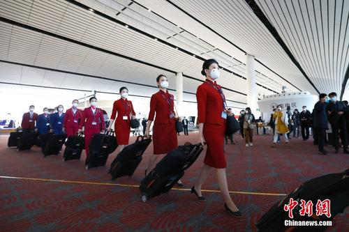 北京大兴机场国际及港澳台航线复航