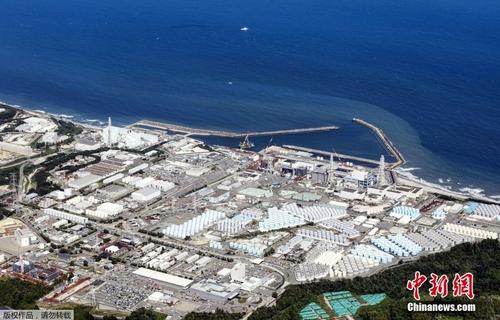 日本福岛核电站第一批次核污染水全部排出