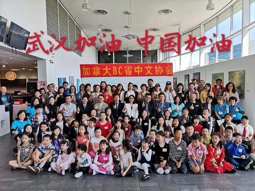 （图片来源：中国华文教育基金会）