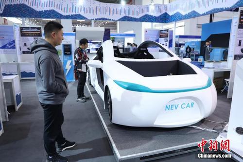 2019世界智能网联汽车大会在北京开幕 