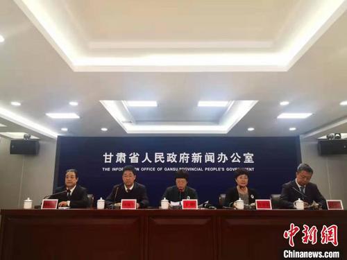  12月17日，甘肃省政府新闻办举行兰州市人才工作主题新闻发布会。图为发布会现场。　史静静　摄
