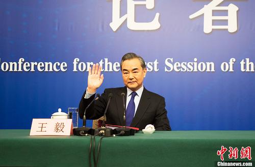 外交部部长王毅谈中国外交政策和对外关系