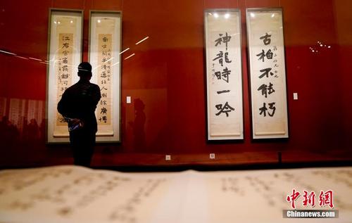 百余件于右任书法精品亮相中国美术馆