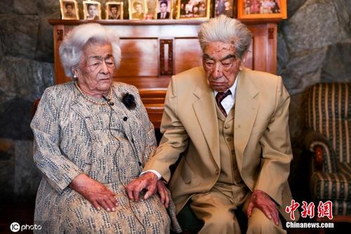 厄瓜多尔夫妇年龄相加达214岁创纪录 相濡以沫近80年 