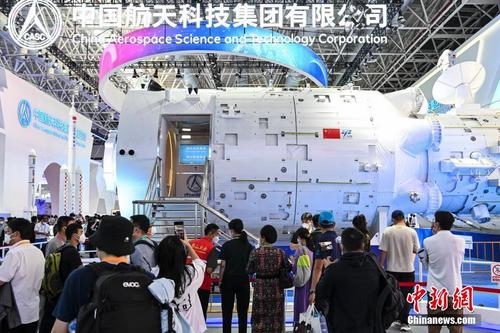 第十四届中国航展：“中国空间站”受关注