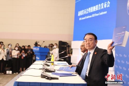 博鳌亚洲论坛2023年年会新闻发布会暨旗舰报告发布会举行