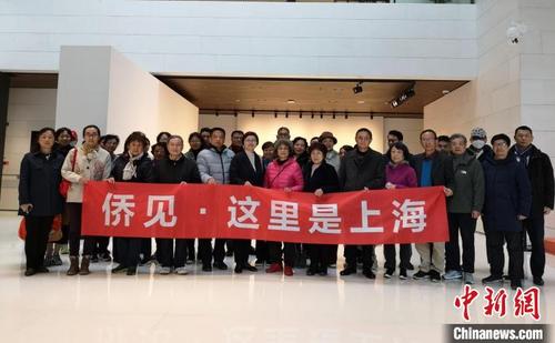 “侨见·这里是上海”活动走进上海长宁。　范宇斌　摄