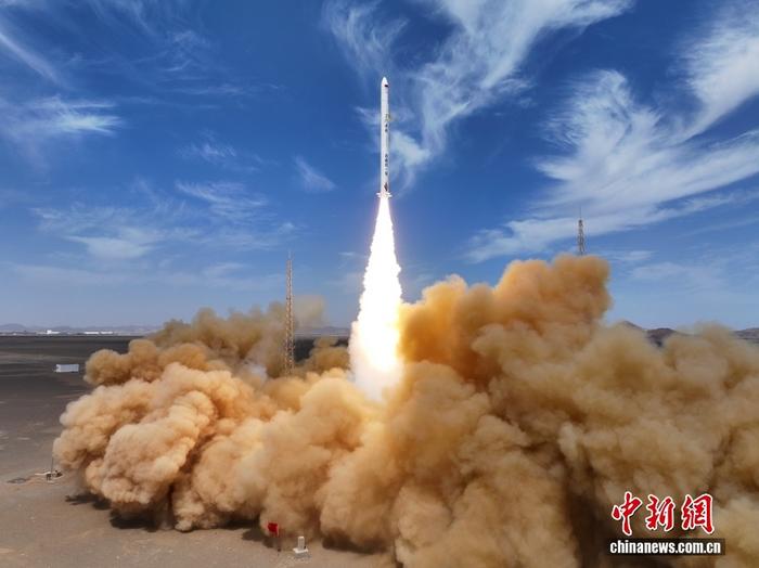 双曲线一号遥十运载火箭发射成功