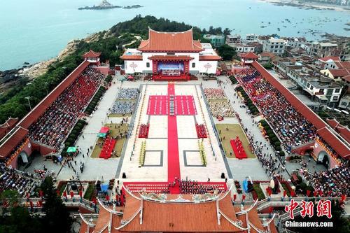 “妈祖故里”湄洲岛春祭妈祖