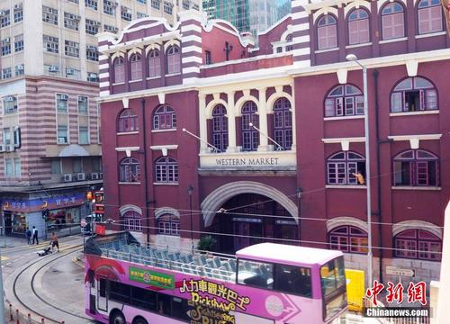香港最古老的街市——西港城 