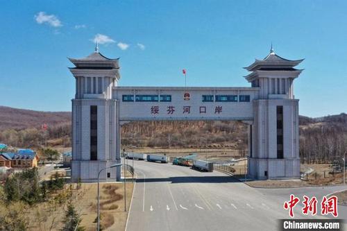 绥芬河陆路口岸。　张澍 摄