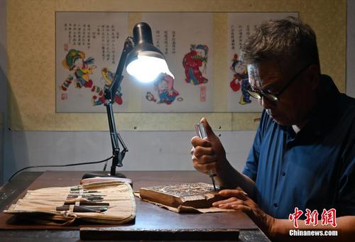 “非遗”传承人马习钦：让武强木版年画薪火相传