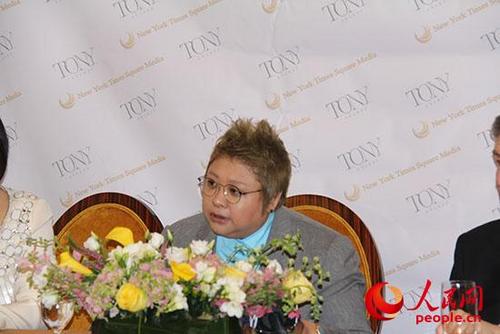 韩红出席美国纽约时代广场传媒有限公司携手上海百视通和腾讯视频举办