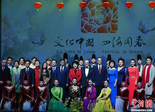 “文化中国·四海同春”给澳门同胞带来春天的问候