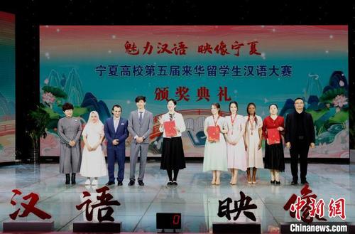 颁奖现场。　杨迪　摄