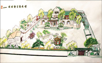 中国末代皇帝溥仪在津故居"静园"开始修复(图)