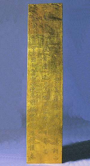 发挥"软实力"影响力 中国文化天涯处处有知音